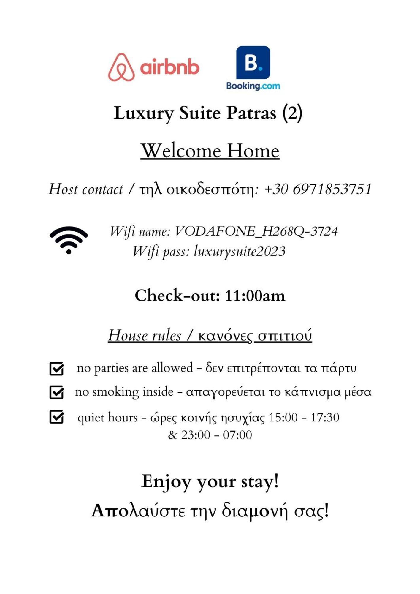 Luxury Suite Patras Bagian luar foto